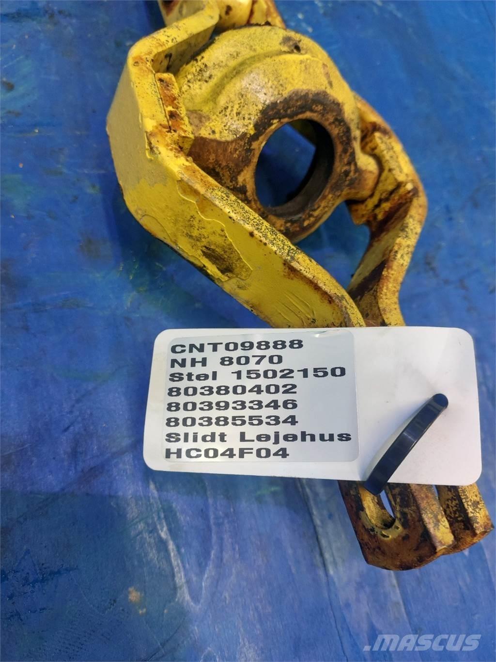 New Holland 8070 Εξαρτήματα θεριζοαλωνιστικών μηχανών
