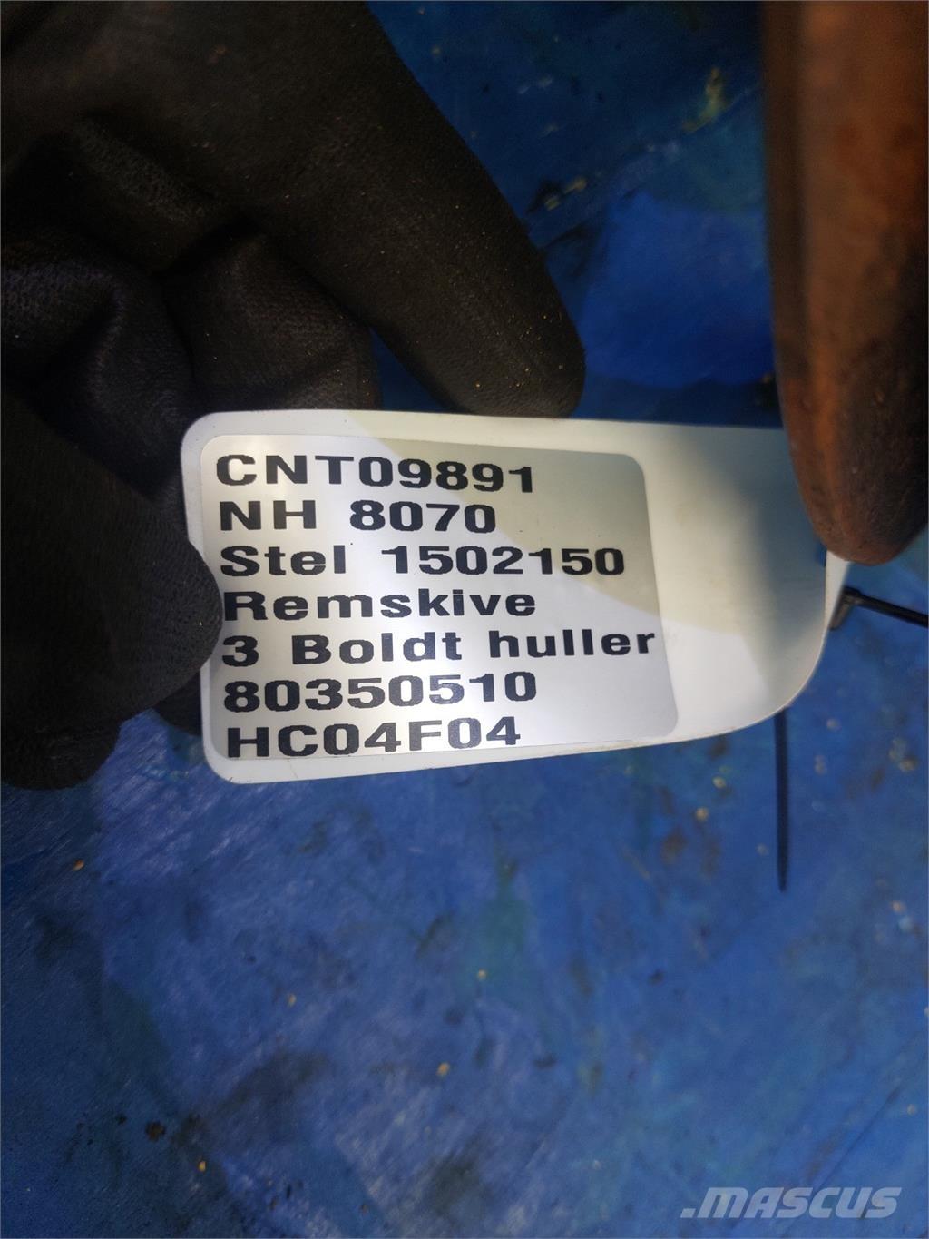 New Holland 8070 Εξαρτήματα θεριζοαλωνιστικών μηχανών