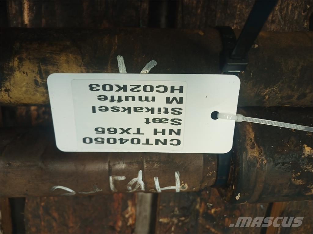 New Holland TX65 Εξαρτήματα θεριζοαλωνιστικών μηχανών
