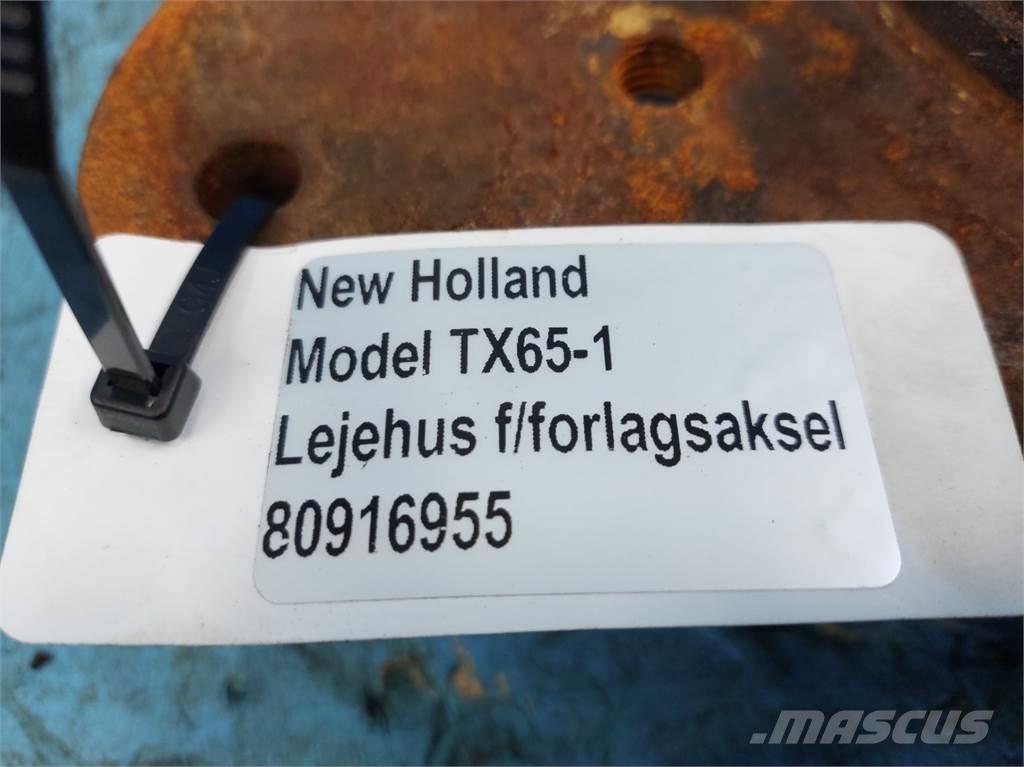 New Holland TX65 Εξαρτήματα θεριζοαλωνιστικών μηχανών