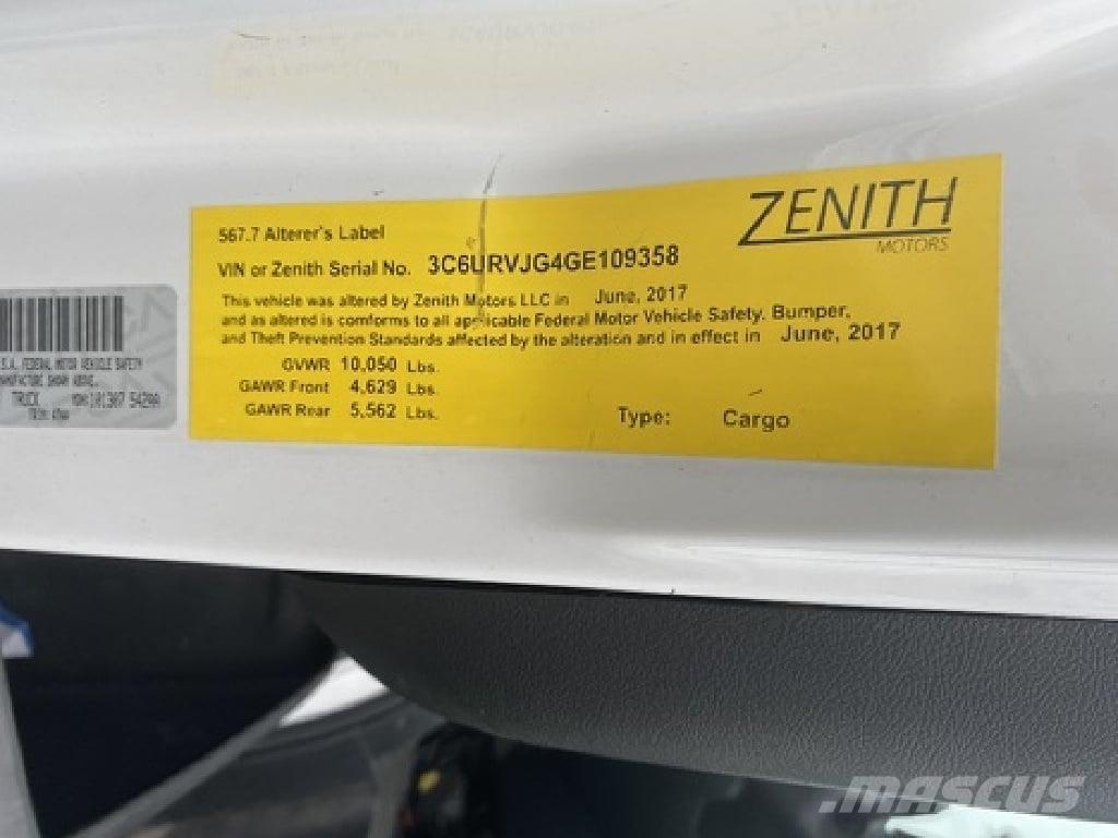  ELECTRIC 159 Κλούβες με συρόμενες πόρτες