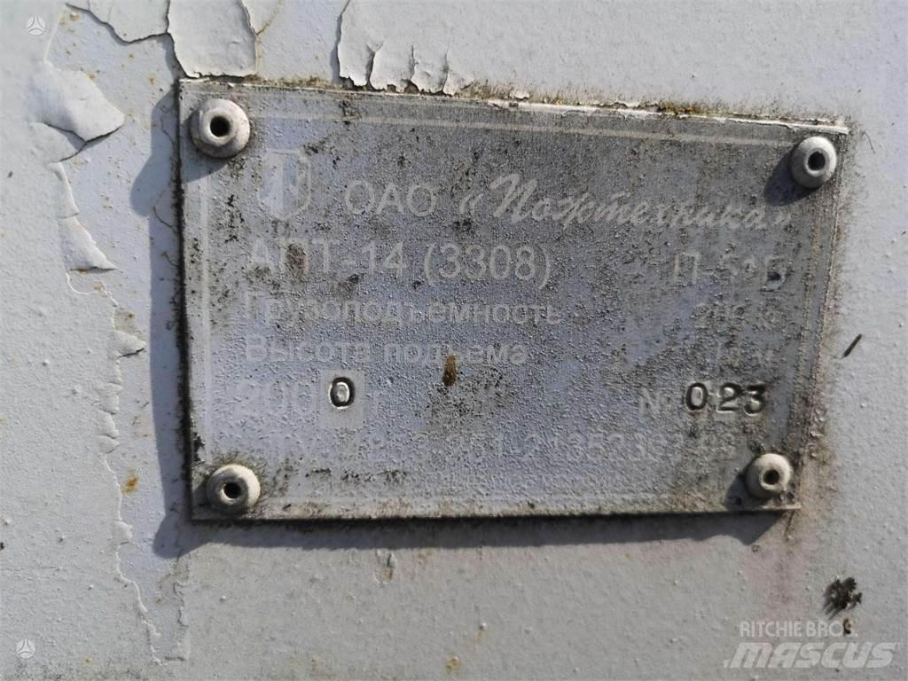 Gaz 3308 Άλλα