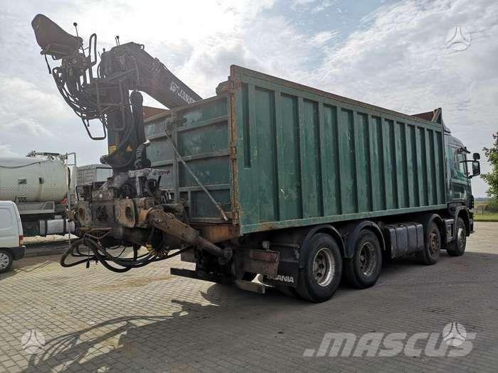 Jonsered J1090 Αρπάγες