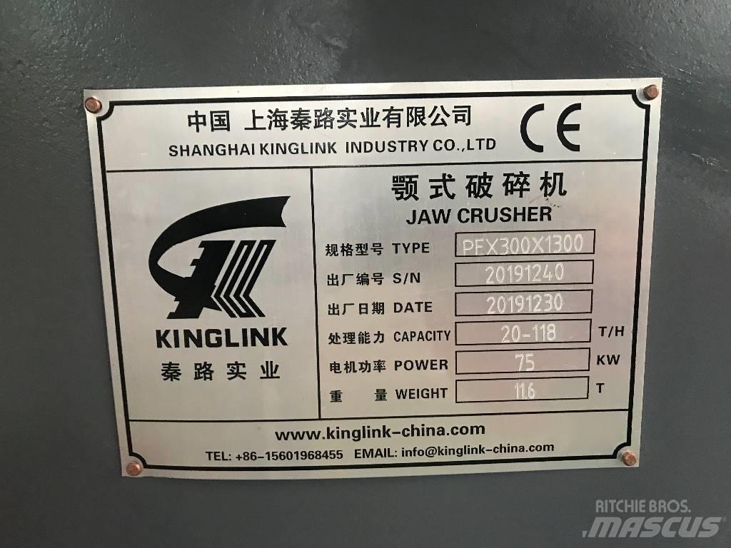 Kinglink PEX300*1300 Σπαστήρες