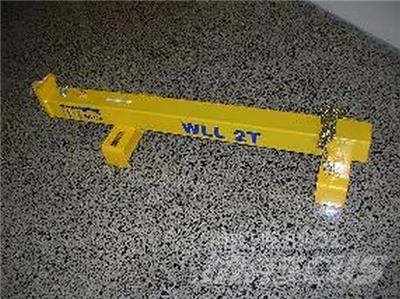  Jib WB2500 Σκούπες
