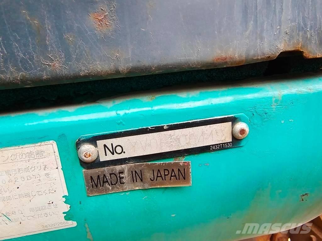 Kobelco SK 125 SR Εκσκαφείς με ερπύστριες