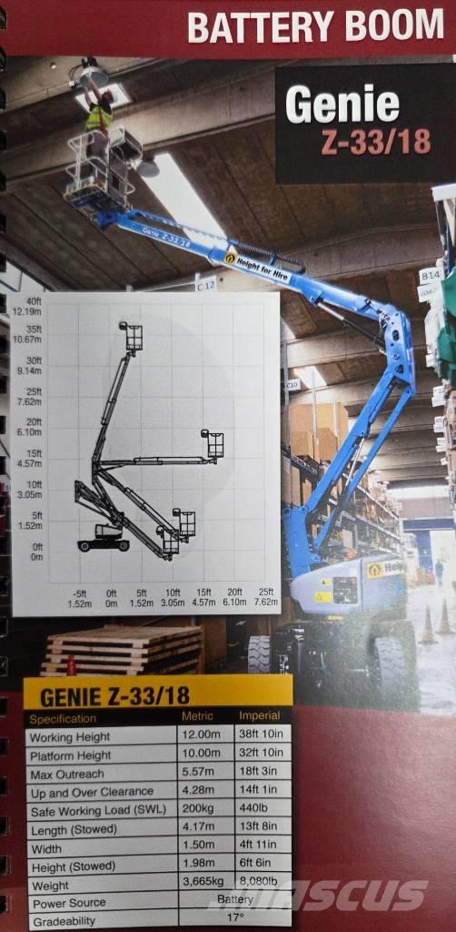 Genie Z 33/18 Ανυψωτήρες με αρθρωτό βραχίονα