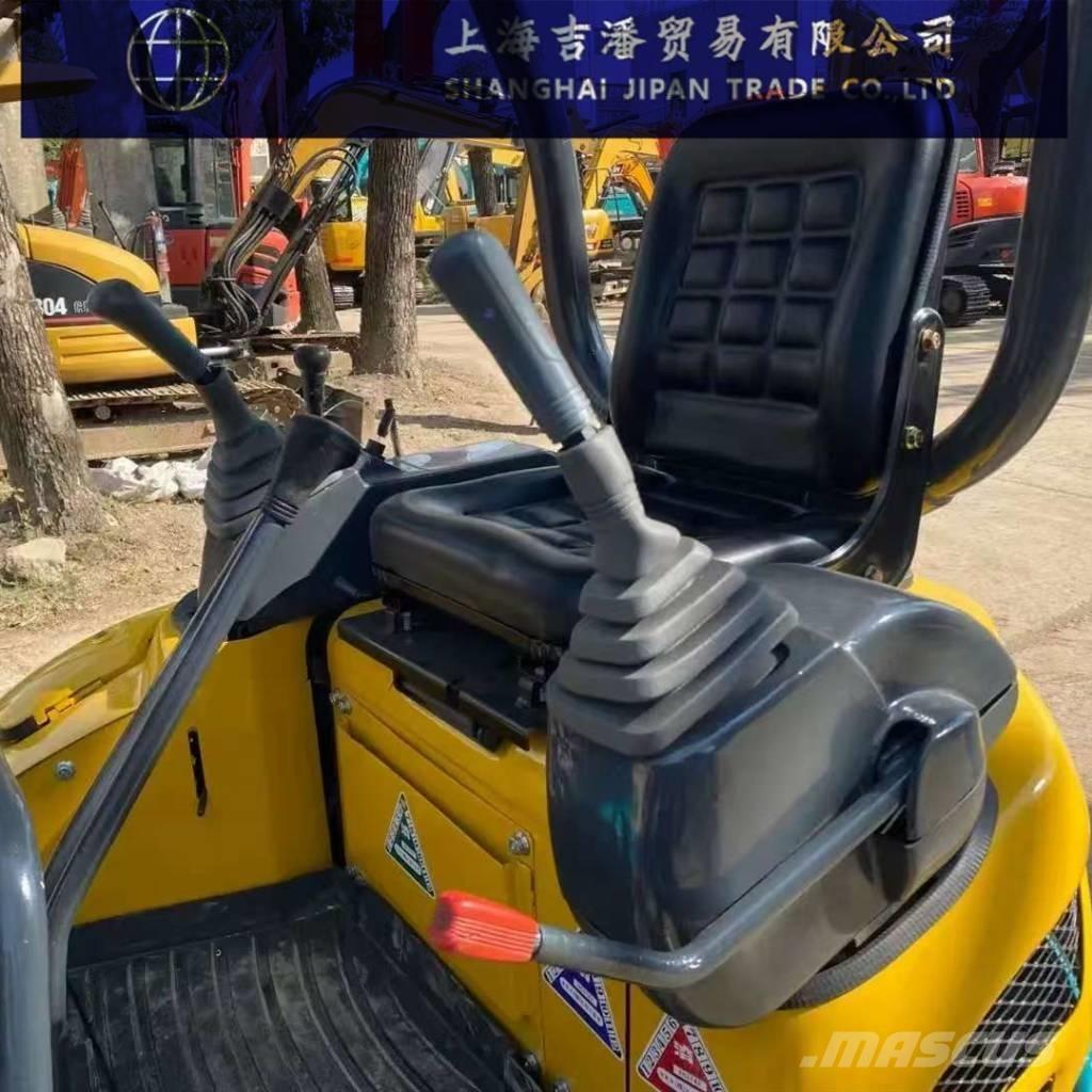 Kubota U 15 Εκσκαφάκι (διαβολάκι) < 7t