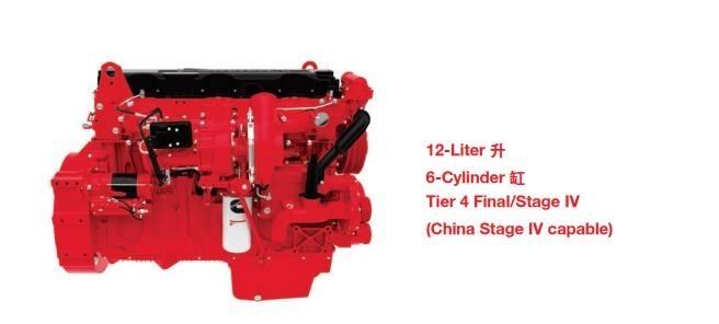 Cummins QSG12 Βιομηχανικά μηχανήματα διαχείρισης αποβλήτων