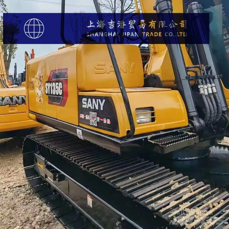 Sany SY 135 Εκσκαφείς με ερπύστριες