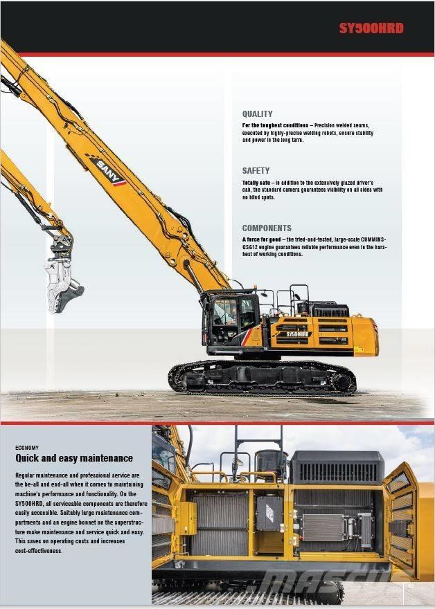 Sany SY500 HRD Εκσκαφείς κατεδαφίσεων