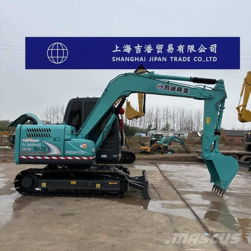 Kobelco SK 75 Μίνι εκσκαφείς 7t - 12t