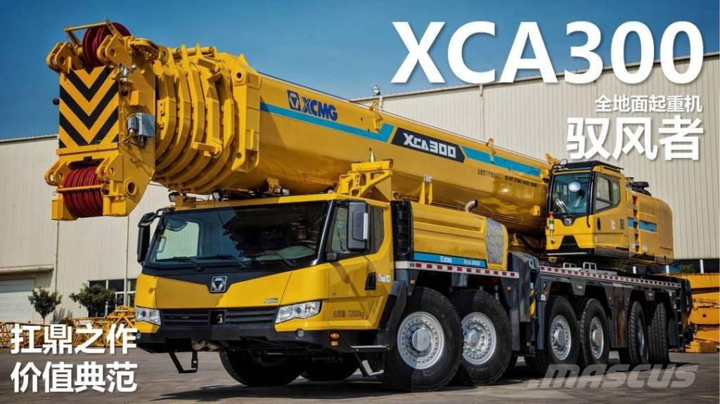 XCMG XCA300 Γερανοί παντός εδάφους