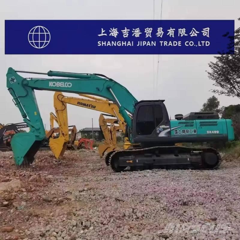 Kobelco SK 480 Εκσκαφείς με ερπύστριες