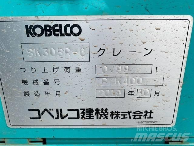 Kobelco SK30SR-6 Εκσκαφάκι (διαβολάκι) < 7t