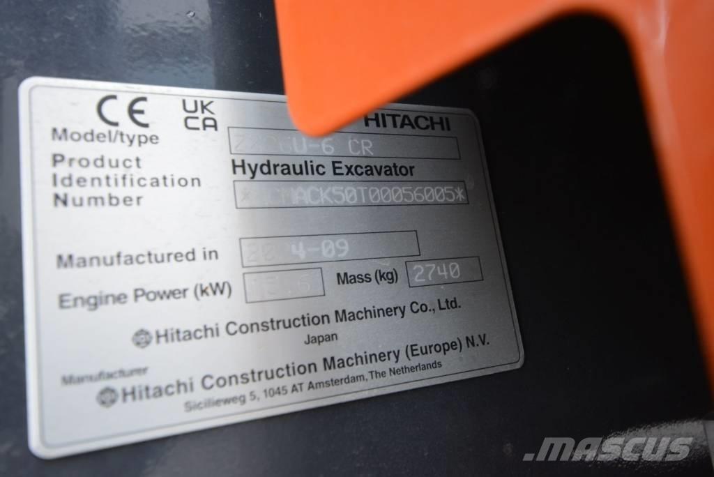 Hitachi ZX 26 U-6 Εκσκαφάκι (διαβολάκι) < 7t