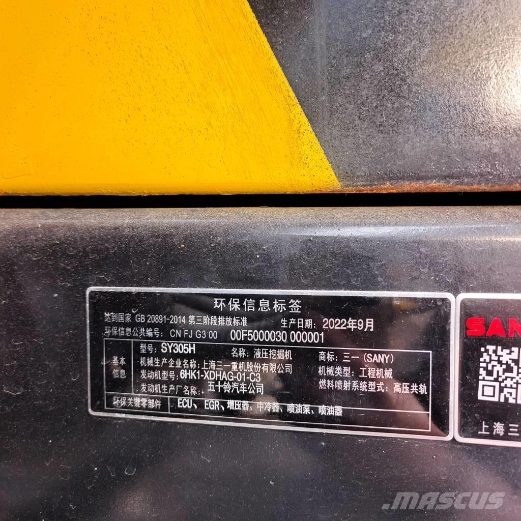 Sany SY 305 H Εκσκαφείς με ερπύστριες