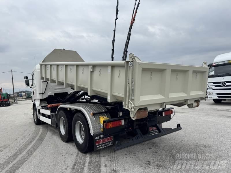 Scania 420 Άλλα Φορτηγά