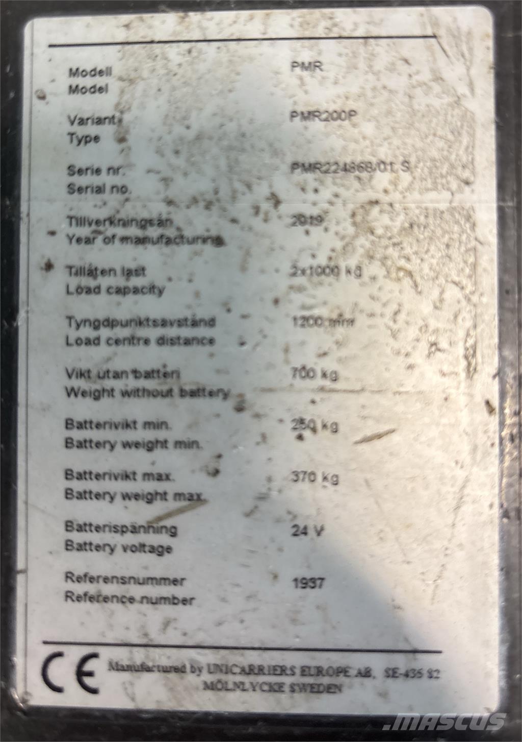 Atlet PMR200P Φορτηγά με πλατφόρμα