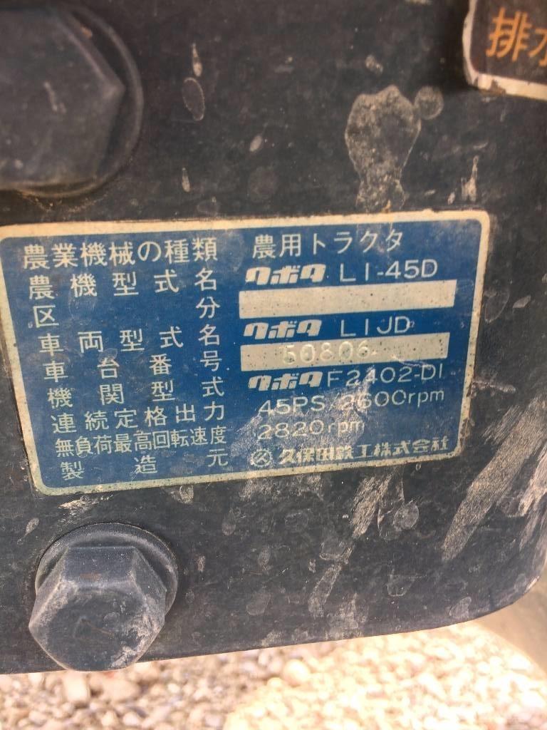 Kubota L1-45 Τρακτέρ