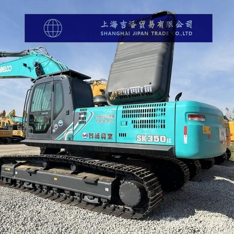 Kobelco SK 350 Εκσκαφείς με ερπύστριες