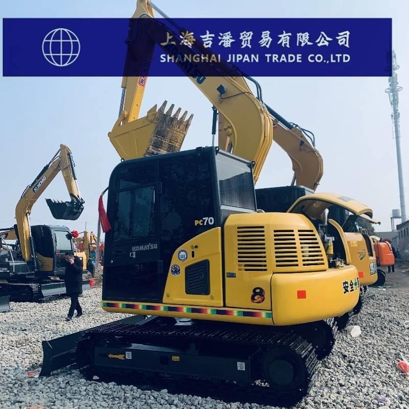 Komatsu PC 70 Εκσκαφάκι (διαβολάκι) < 7t