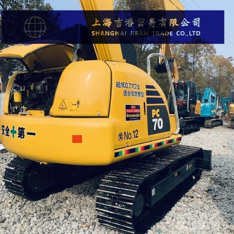 Komatsu PC 70 Εκσκαφάκι (διαβολάκι) < 7t