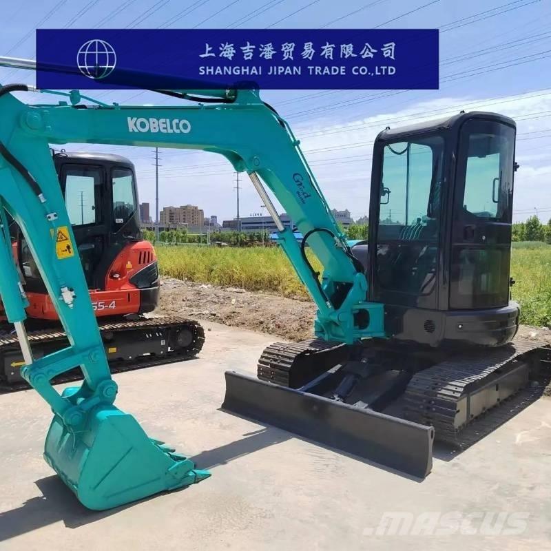 Kobelco SK 55 SR Εκσκαφείς με ερπύστριες