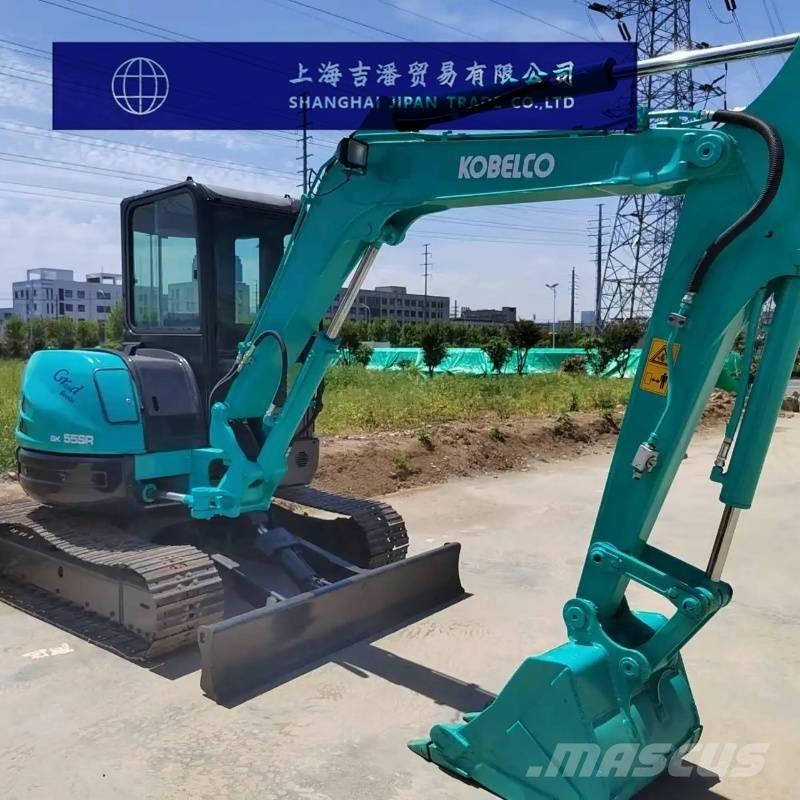 Kobelco SK 55 SR Εκσκαφείς με ερπύστριες