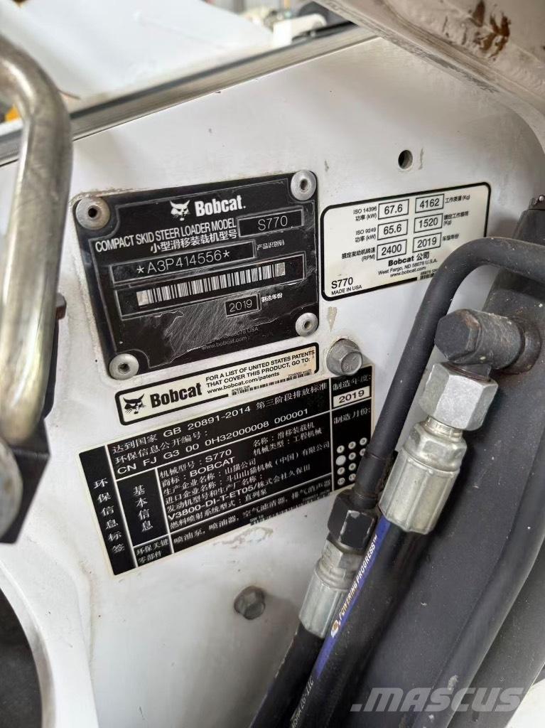 Bobcat S 770 Φορτωτάκια