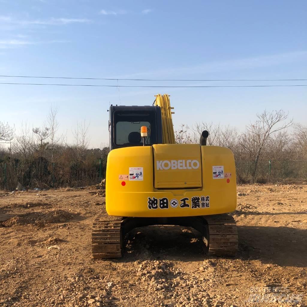 Kobelco SK 75 Εκσκαφείς με ερπύστριες