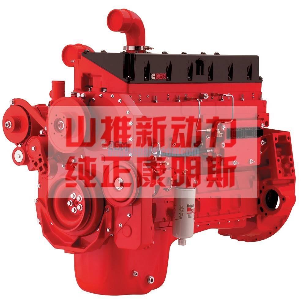 Cummins M11-C350 Κινητήρες