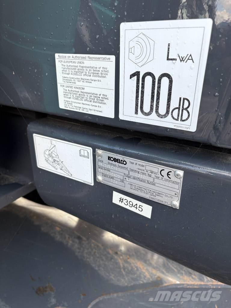 Kobelco SK 210 LC-11 Εκσκαφείς με ερπύστριες