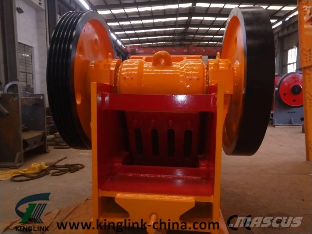 Kinglink PE-600x900 Σπαστήρες