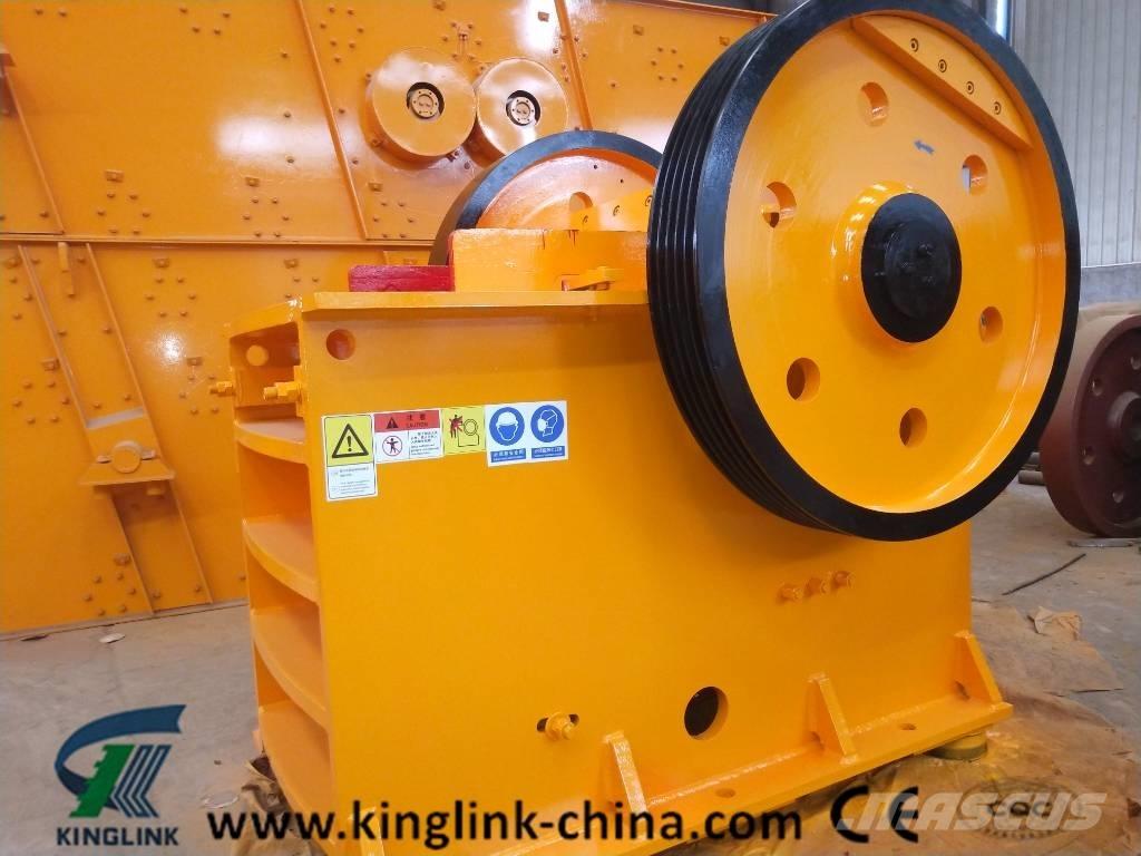 Kinglink PE-600x900 Σπαστήρες