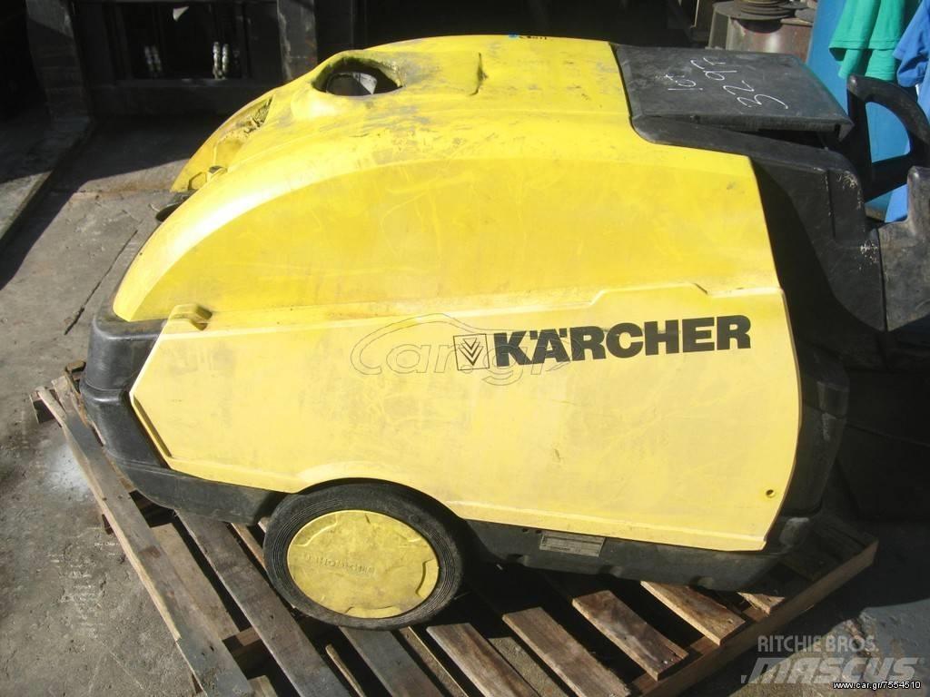 Kärcher 220 vol Αντλίες νερού
