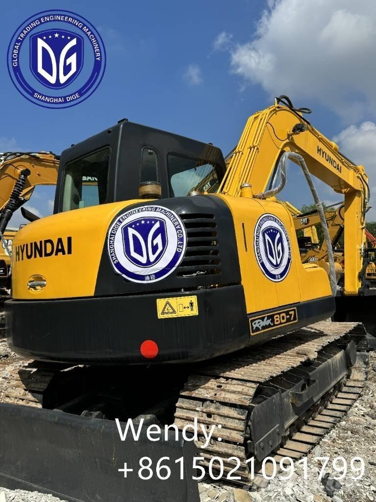 Hyundai 80-7 Εκσκαφείς με ερπύστριες