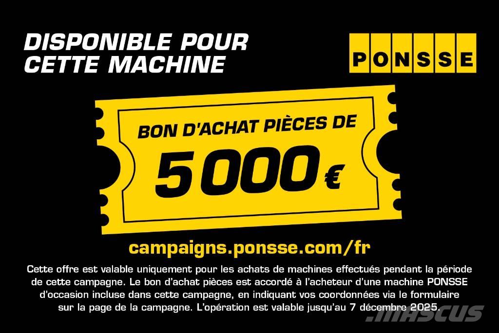 Ponsse Ergo 8W Θεριζοαλωνιστικές μηχανές