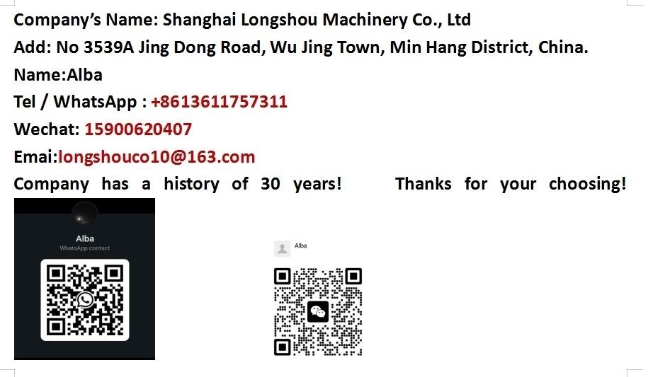 Doosan DH 150 LC-7 Εκσκαφείς με ερπύστριες