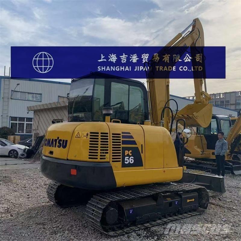 Komatsu PC 56 Εκσκαφάκι (διαβολάκι) < 7t
