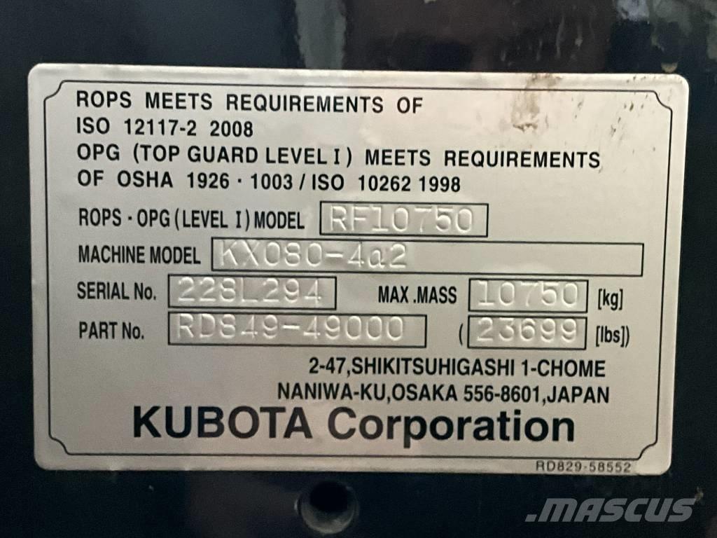 Kubota KX 080-4 A 2 Καμπίνες και εσωτερικό