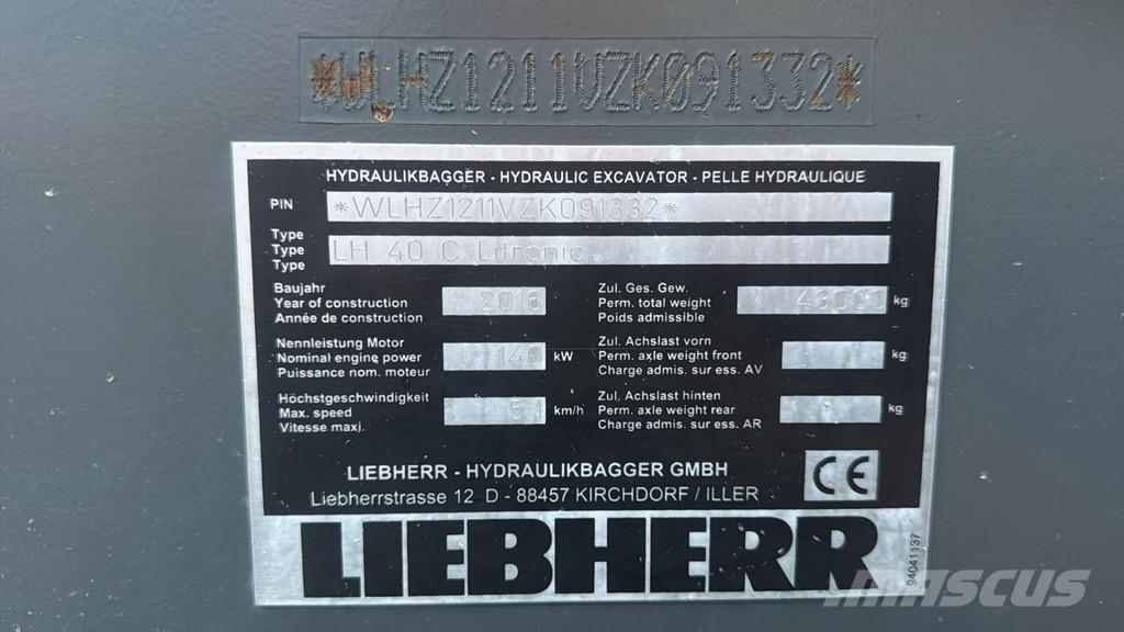 Liebherr LH 40C EW Βιομηχανικά μηχανήματα διαχείρισης αποβλήτων