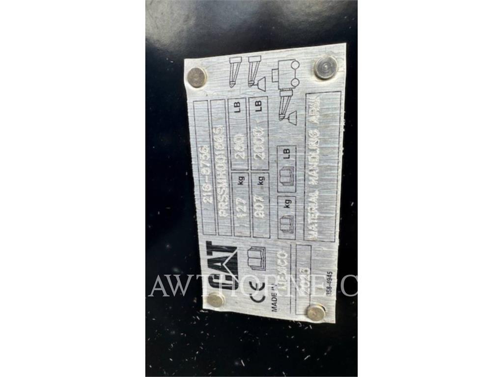 CAT  Λοιπά προσαρτούμενα εξαρτήματα και κατασκευαστικά στοιχεία