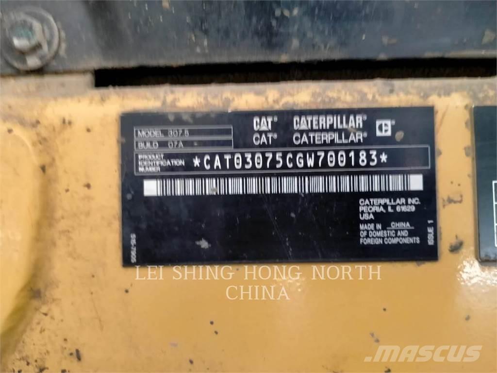 CAT 307.5 Εκσκαφείς με ερπύστριες