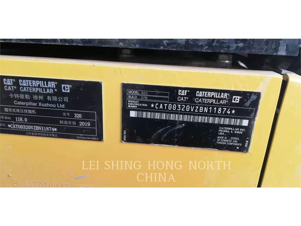 CAT 320-07 Εκσκαφείς με ερπύστριες