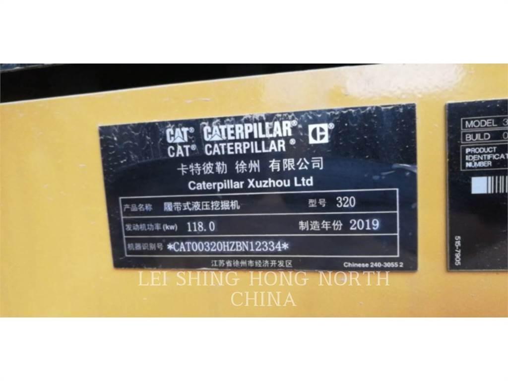 CAT 320-07 Εκσκαφείς με ερπύστριες