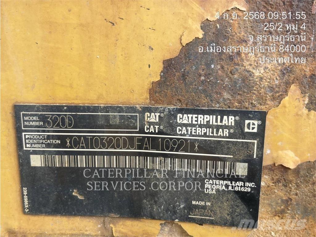 CAT 320D Εκσκαφείς με ερπύστριες
