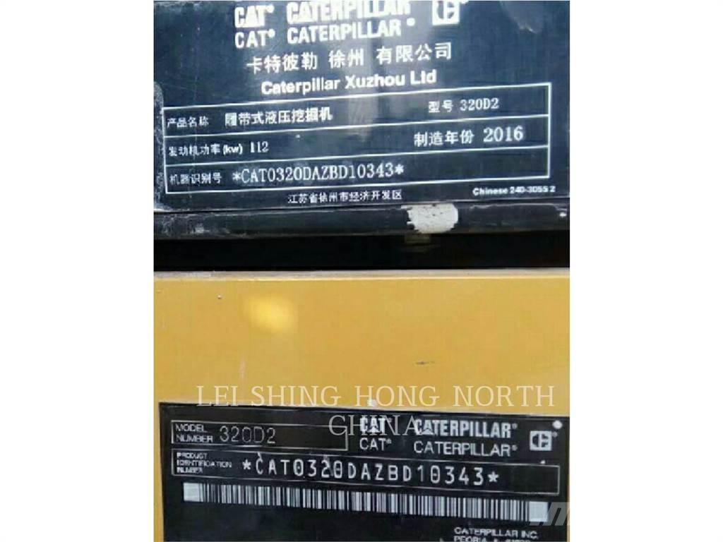CAT 320D2 Εκσκαφείς με ερπύστριες