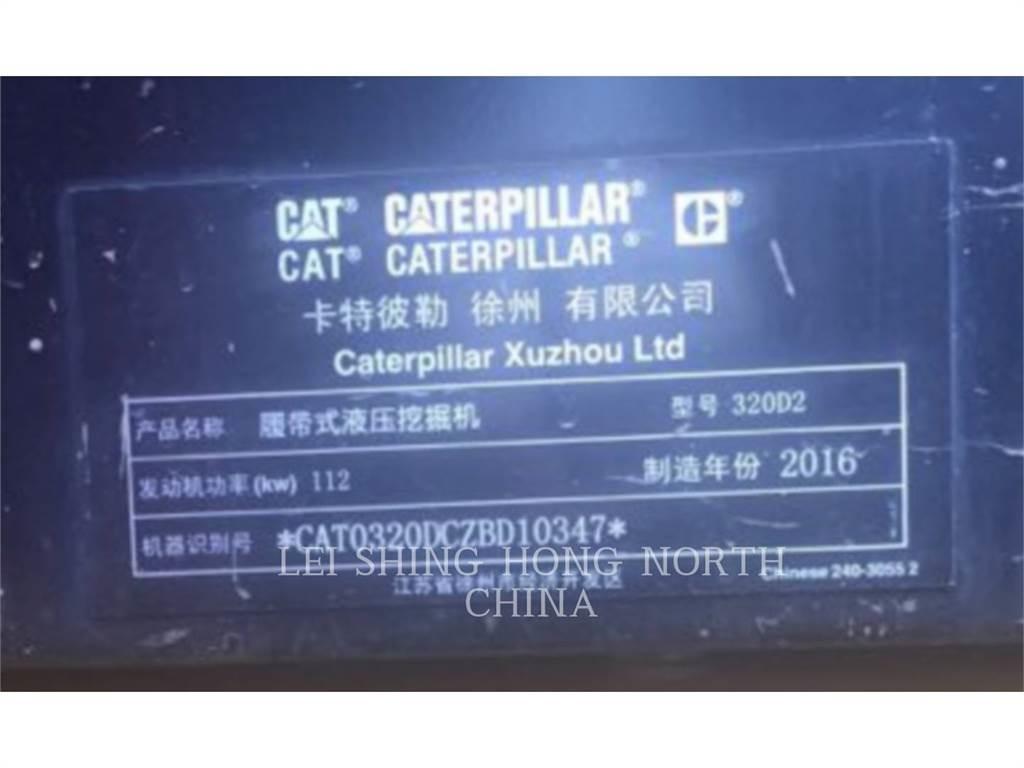 CAT 320D2 Εκσκαφείς με ερπύστριες