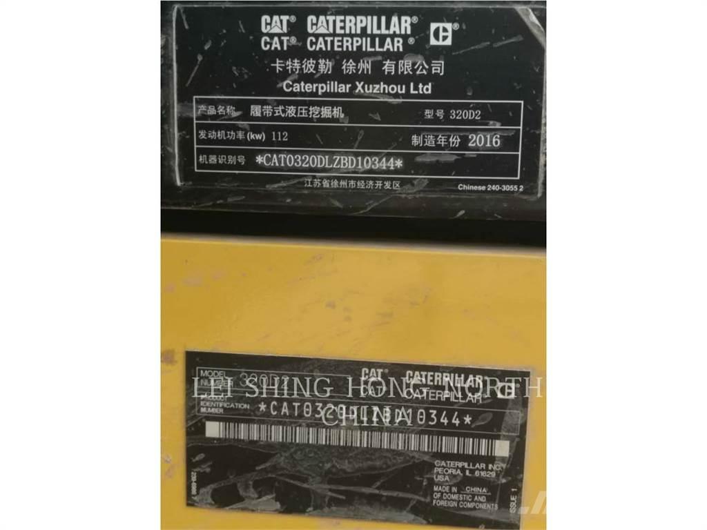 CAT 320D2 Εκσκαφείς με ερπύστριες